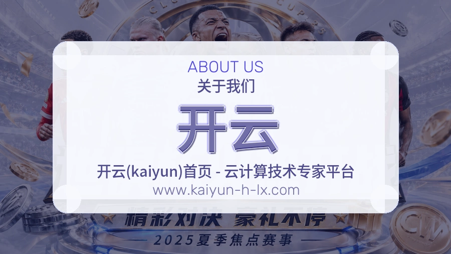 质量标准