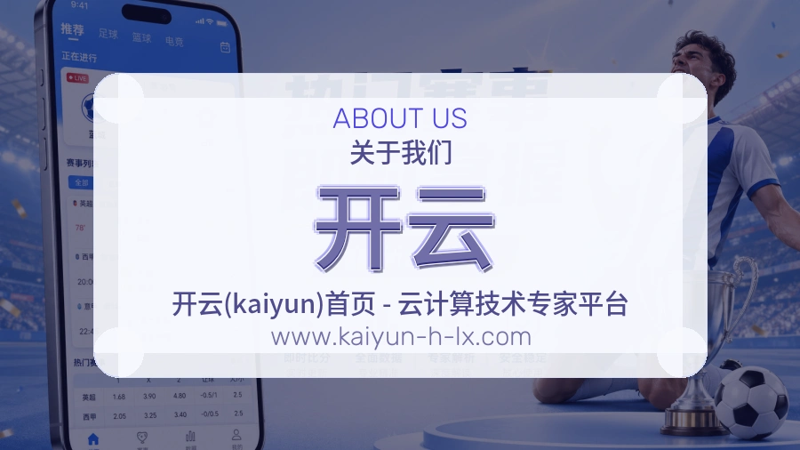 质量执行